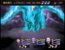 【ジャンクリラに光あれ！】黄昏の崩源郷の物語【プレイ動画】extra1