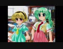 フルボイスでお芝居しながら「ひぐらしのなく頃に」【初見実況】part024