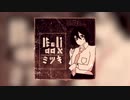 【FLOOR落選供養】Eeliaas