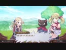 【実況】毎日「ロロナのアトリエ」をしよう Part29