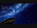 【NNI】　Spica　【オリジナル曲】