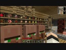 【Minecraft】たんこのマイクラ season２ PART.13【ゆっくり実況】