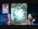 あかりゆかりのゆっくりデュエルリンクス vol.1