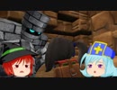 【DQB2】僧侶と魔法使いのドタバタキマシビルド　第２７階【ゆっくり】