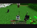 理系男女のマインクラフト(11)