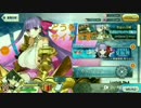 課金観戦リンクに触発されたFGOマスターが2万円ガチャを引いてみた（ＣＣＣ復刻第2ピックアップ編）