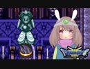 【ドラクエ３＊実況】体を張って女の子を守る勇者！第三十四章