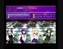 【初見実況】聖女REST@RT【フリーゲーム】 Part4