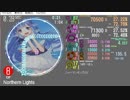 simai　Northern Lights(林原)EXPERT[E135]