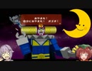 塊魂トリビュートを美少女になってやってみる【part17】