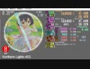 simai　Northern Lights(403)EXPERT[E136]