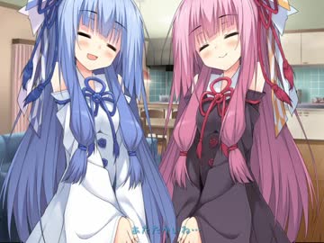 茜ちゃんと葵ちゃんがぎゅーってしてくれる