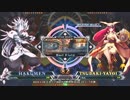 【五井チャリ】0120BBCF2 闘神祭2018-19 エリア決勝大会part1