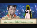 【シノビガミＴＲＰＧ】お母さんと一緒②【実卓リプレイ】