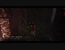 【DbD】ガバガバプレイングでDead_by_Daylight 実況 第08回