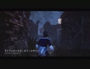 ゆっくりDead by Daylightその１９８
