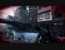【BFV】マルチプレイに突撃【バッフィー】 part.944 後編