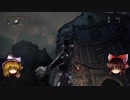 【ゆっくり実況】Bloodborneをゆっくり初見攻略 Part14