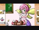 【実況】ざくざくアクターズ　～空と海と大地とハグレ～　part22