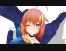 ブラックバイトメフィスト