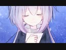 【蒼姫ラピス】 コトノハ 【オリジナル】