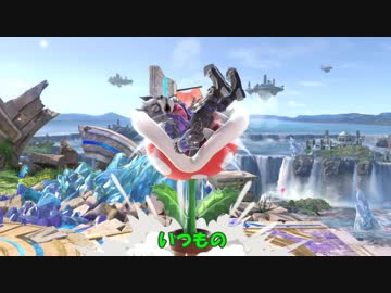 ファッ！？ｸｩｰﾝ…フラワー.ｍｐ４