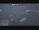 怖がりが男の子と一緒に動力室から脱出！？　LITTLE  NIGHTMARES　The Hideaway  ～ひみつのへや～　その２