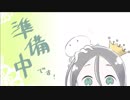 ソウルキャノンボール　stage６　てれた姫騎士団 1/3