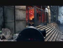 【BFV】マルチプレイに突撃【バッフィー】 part.944 前編