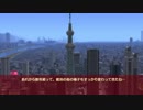【A9v5】銘治鉄道開発譚　第肆振「幕間」