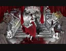 【悪質に】ファウスト【歌ってみたので】