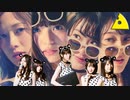 乃木坂46 マウスコンピューター 『マウスダンス』_MAD