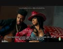 【和訳】Thotiana (Remix) by Blueface ft. Cardi B【歌詞】