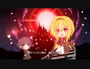 【デレステMV】「Fascinate」(2Dリッチ)【1080p60】