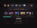 Boxcoco使って見たPart3    モバレジェスキンが当たる！？！？