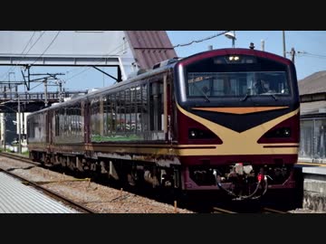 奥の細道 湯けむりライン