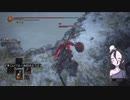 ソウルキャノンボール　stage６　てれた姫騎士団 2/3