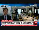 米朝首脳会談合意に至らず！手ぶらで帰ると喜ぶCNNとガッカリな韓国の報道w