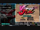 ビューティフルジョーRTA 難易度Kids ゲーム内時間 29:31 前半