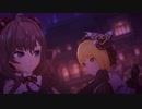レイジーレイジーで『Fascinate』【デレステMV】
