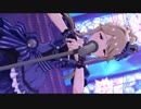 「Maria Trap」をライブ音源に差し替えてみた