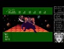 【PCE】天使の詩Ⅱ  バグ発生 【誰得報告】