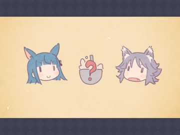 未解決な想い