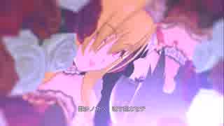 【デレステMV】Fascinate