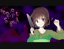 Megalo Strike Back Arrange V3