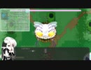 歯車少女の物語【ピトロクス・ギア】　11枚目