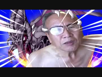 コスモ歴77年プラズマモロ感のリドリー