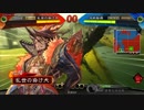 三国志大戦 負け犬がただ頑張る動画 150戦目 今回は勉強会