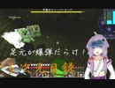 【Minecraft】カテゴリークラフトR　銃娘とTacticalFrameをコンプする　P.13