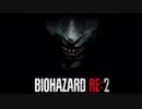 【BIO:RE2】本当は怖いバイオハザード:RE２を実況プレイ　part1